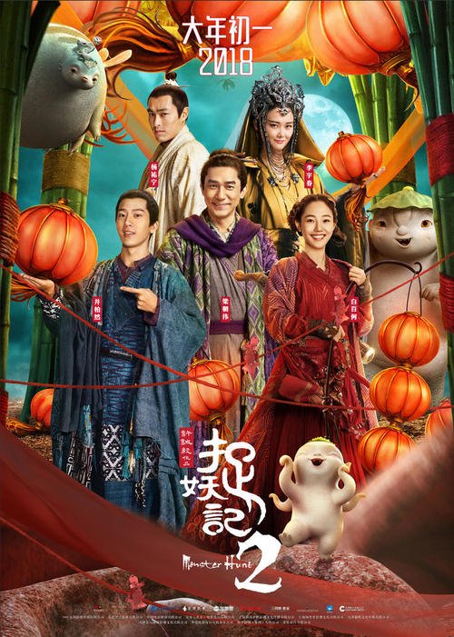 怎么买玻利维亚签证