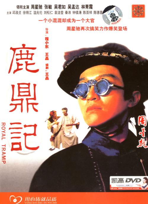沃里克办理假毕业证